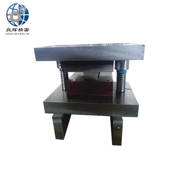 冲压模具Stamping die