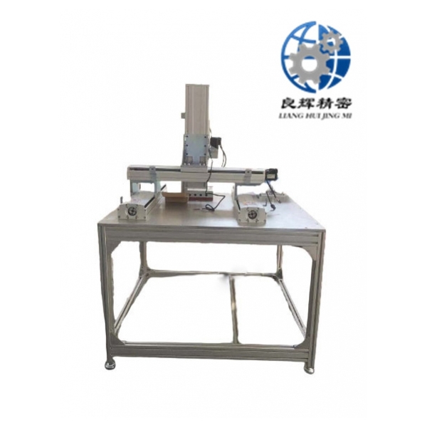 大连自动化金属非标装备加工Dalian Automation Metal Non standard Equipment Processing