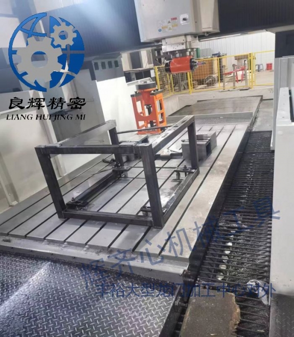 龙门加工中心焊接零部件-Welding components of Longmen machining center