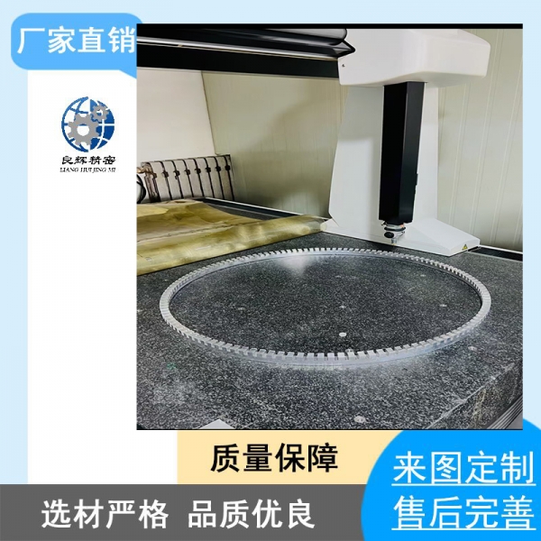 圆盘非标加工Non standard processing of discs
