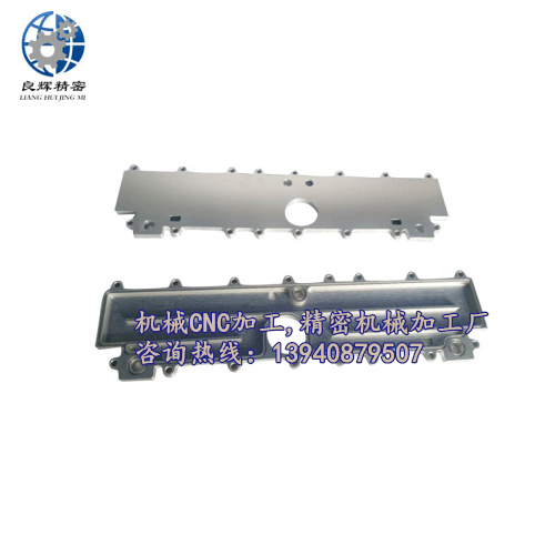 大连细密零部件加工