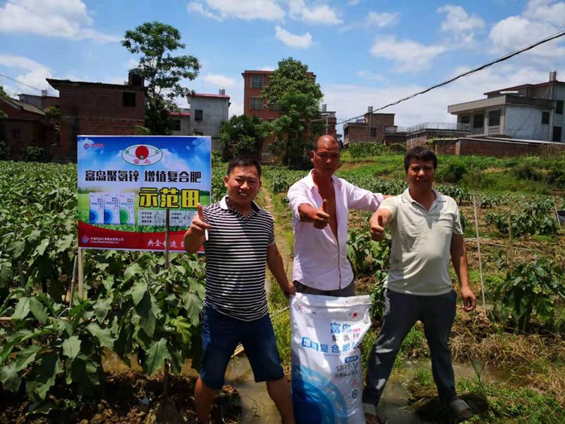 扎根三湘大地 闯出一片天地——记湖南惠多利郴州谋划部