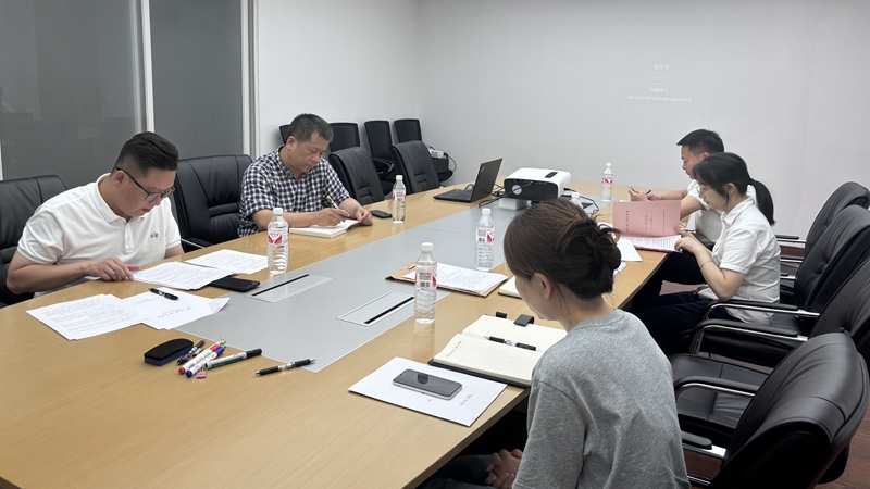 不朽情缘科醇开学习贯彻党的二十届三中全会精神专题学习会